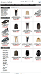 Mobile Screenshot of dragon-net.de